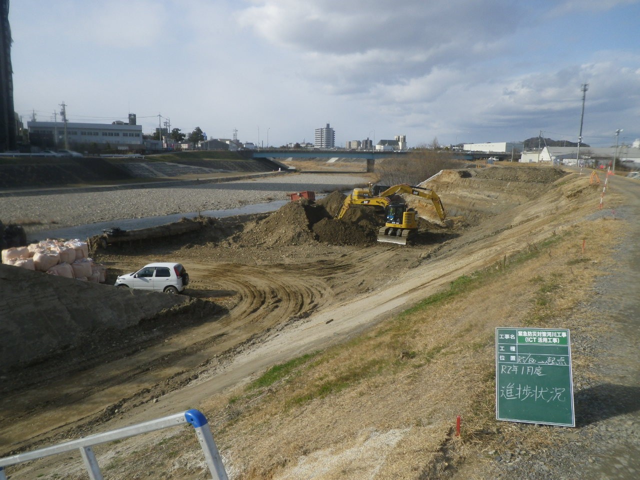 緊急防災対策河川工事