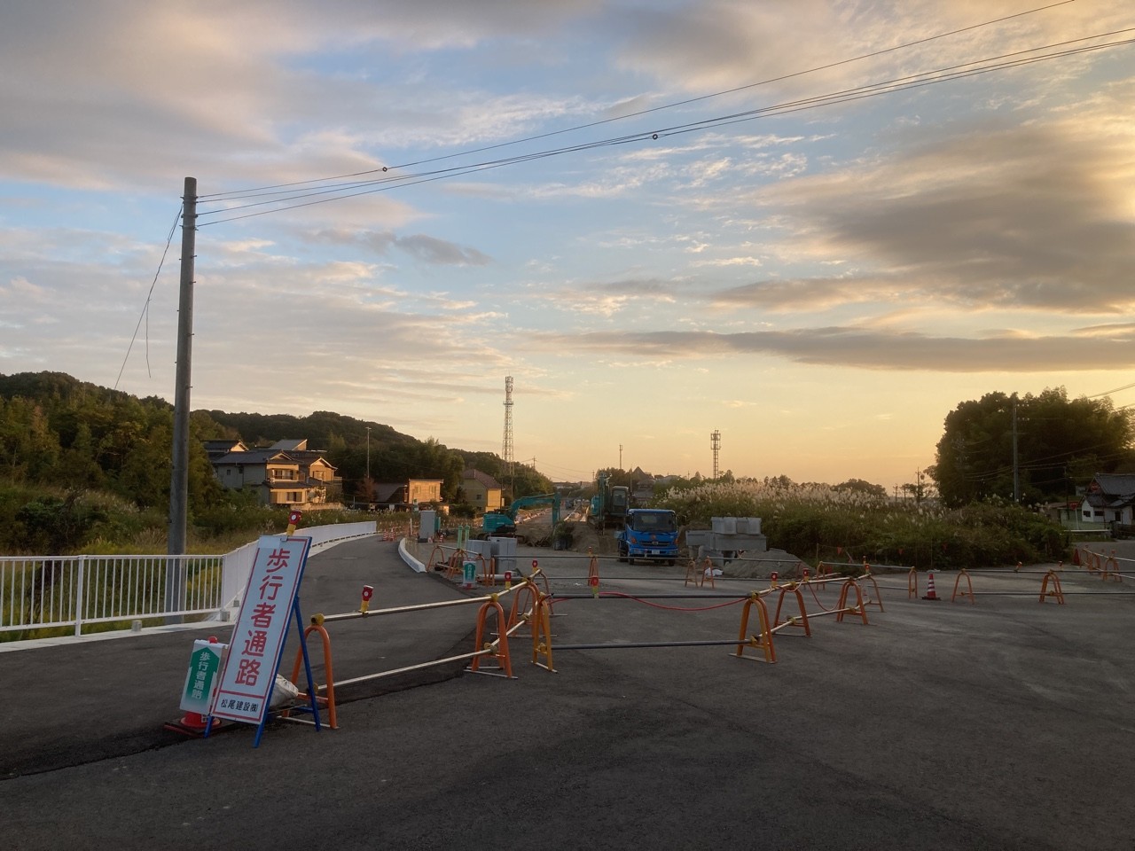 道路改良工事（交付金）（2号工）
