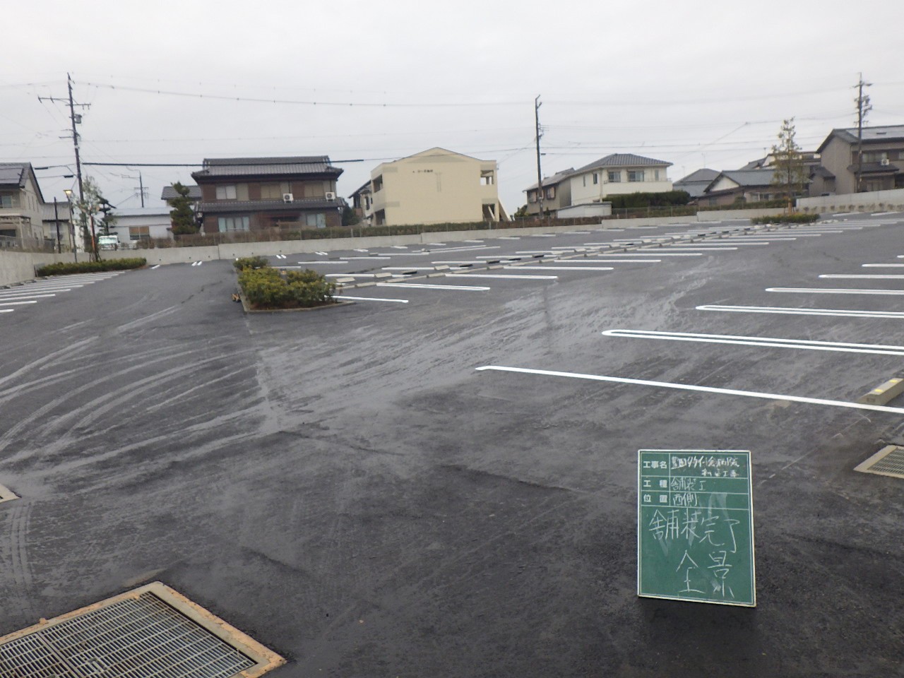 豊田竹市会病院新築工事 外構工事