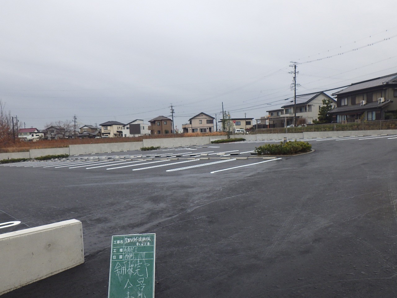 豊田竹市会病院新築工事 外構工事